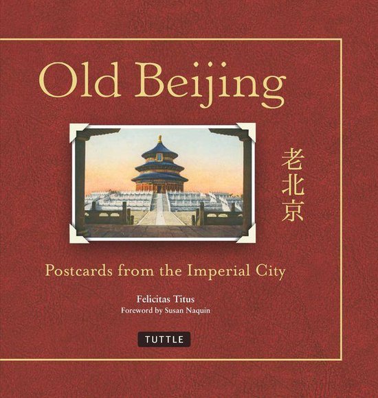 Old Beijing - cover