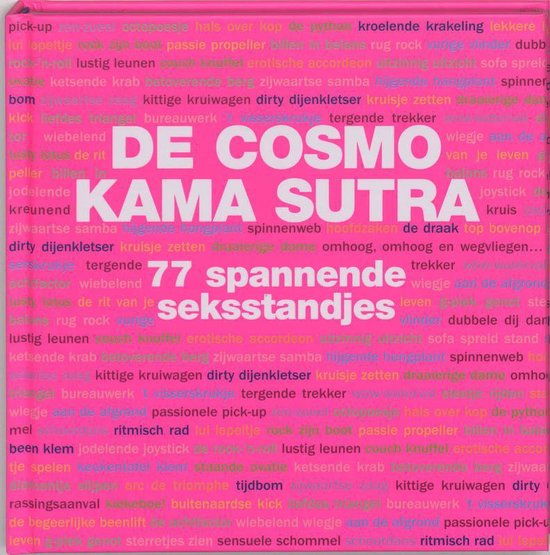 Cover van het boek 'Cosmo Kama Sutra' van  Diversen