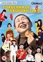 Fuku-chan Of Fukufuku Flats