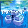 Psychotrance, Vol. 2