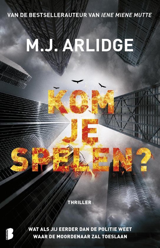 Kom je spelen? - cover