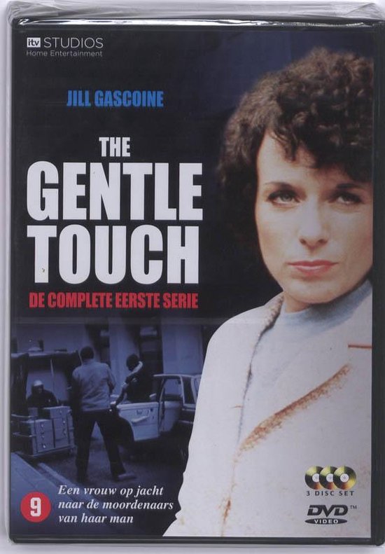 Cover van de film 'Gentle Touch 1'