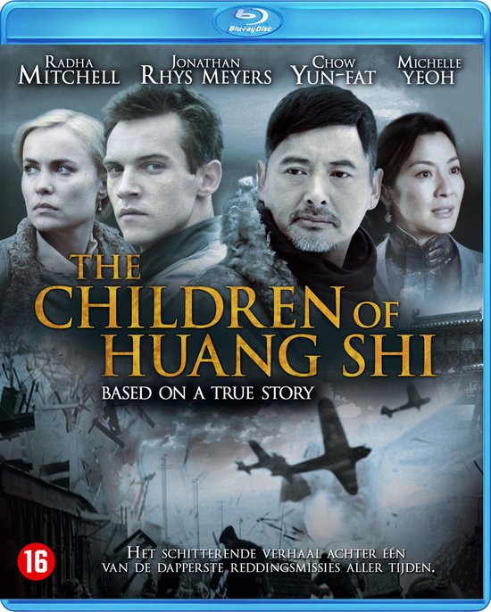 Cover van de film 'Children Of Huang Shi'