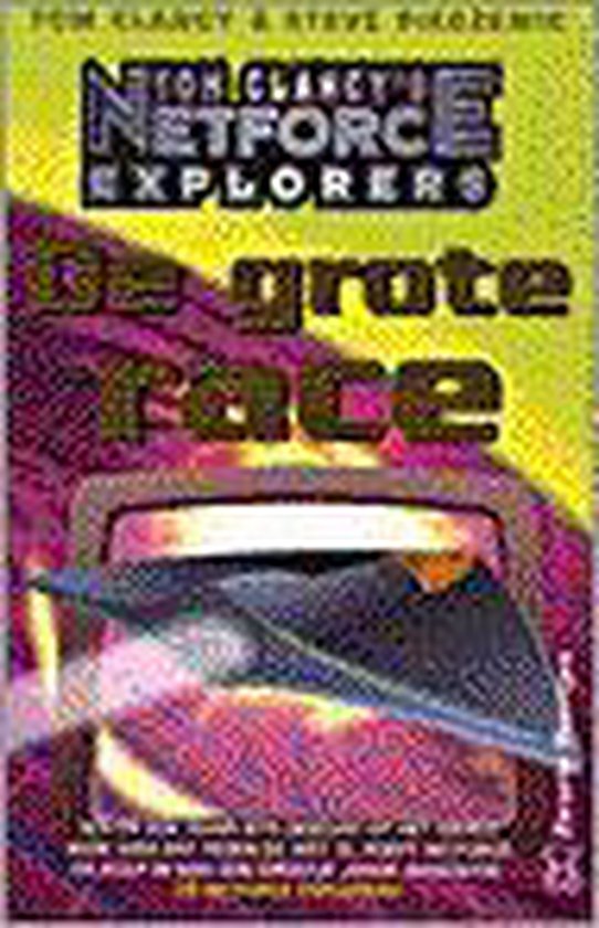 Grote Race Junior - cover