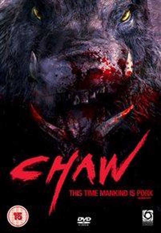 Chawu [DVD]