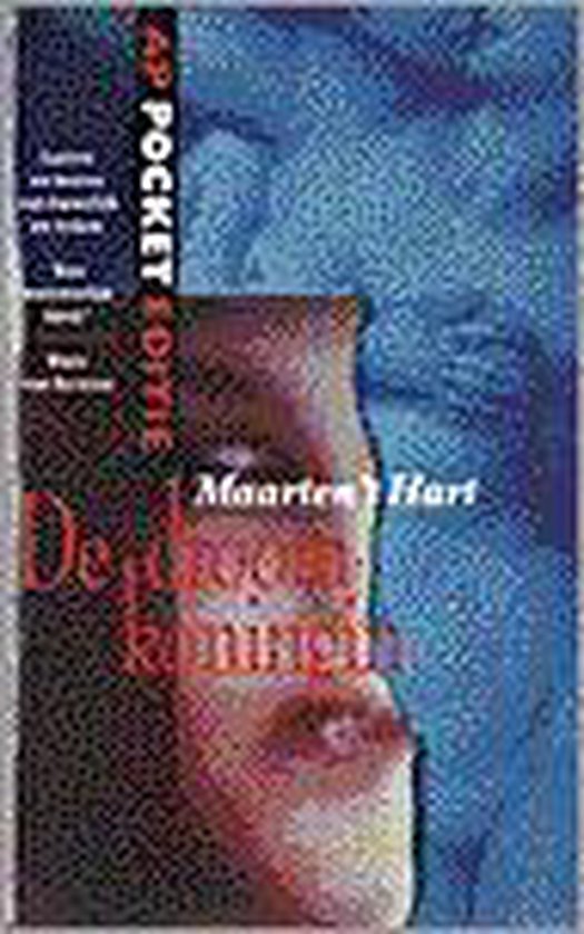 Droomkoningin - cover