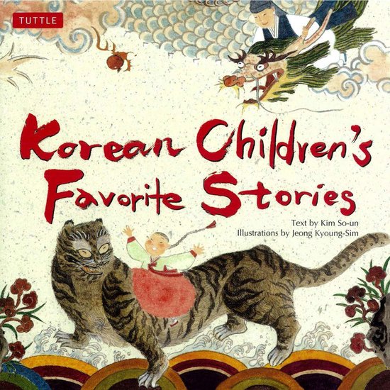 Korean Children's Favorite Stories - cover