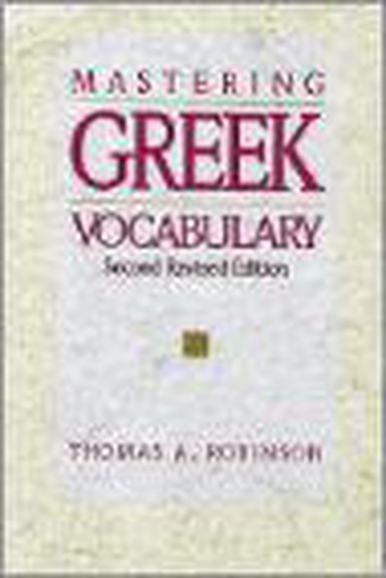 Mastering Greek Vocabulary - cover