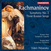 Russian State Symphonic Cappella/Ru - Symphony 2 (CD)