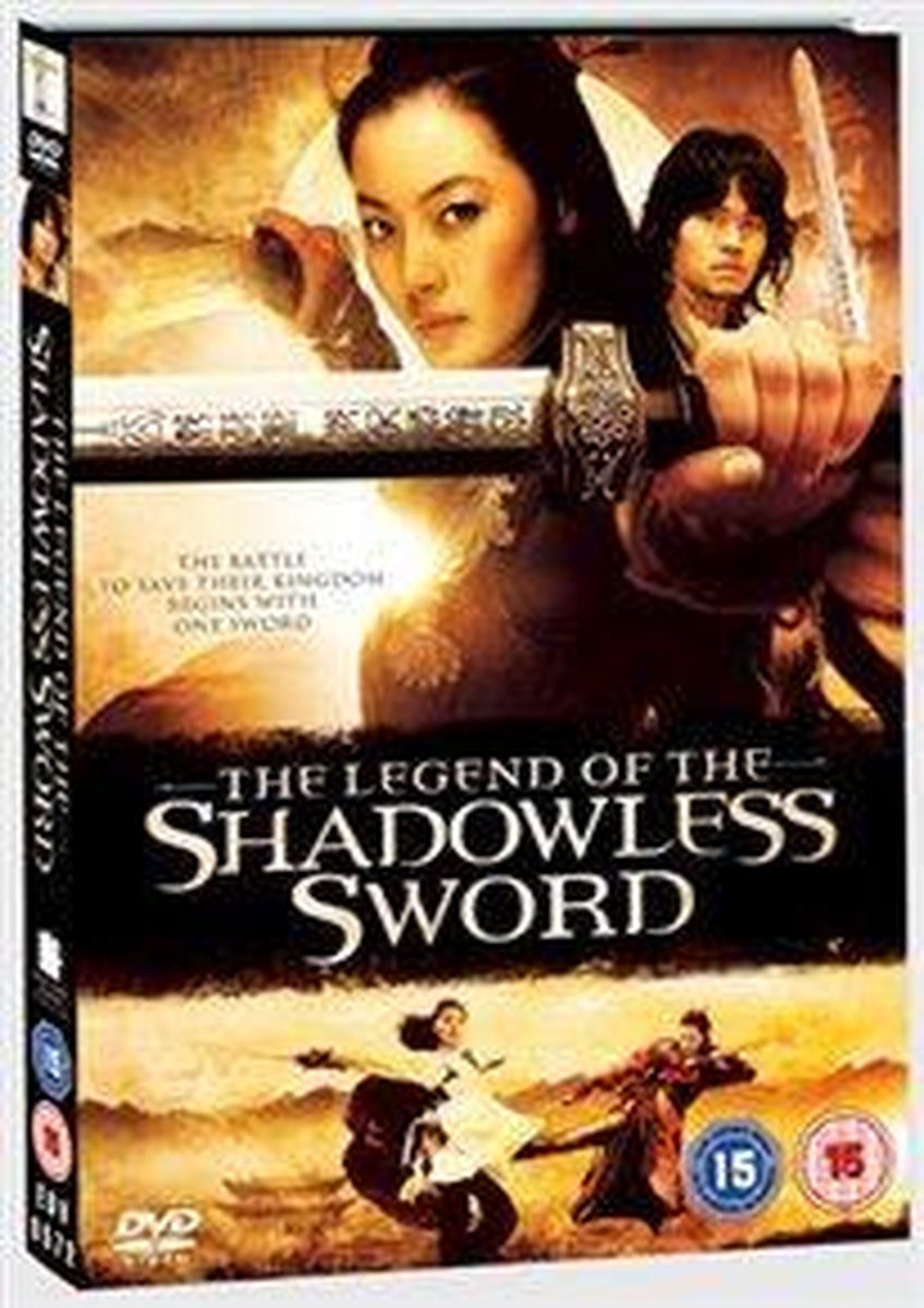 Legend Of The Shadowless Sword