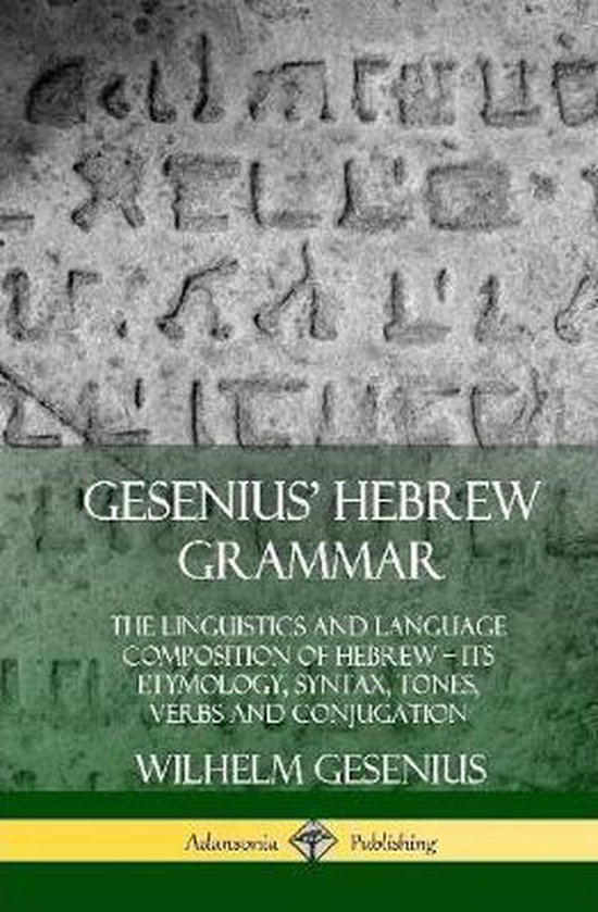 Gesenius' Hebrew Grammar - cover