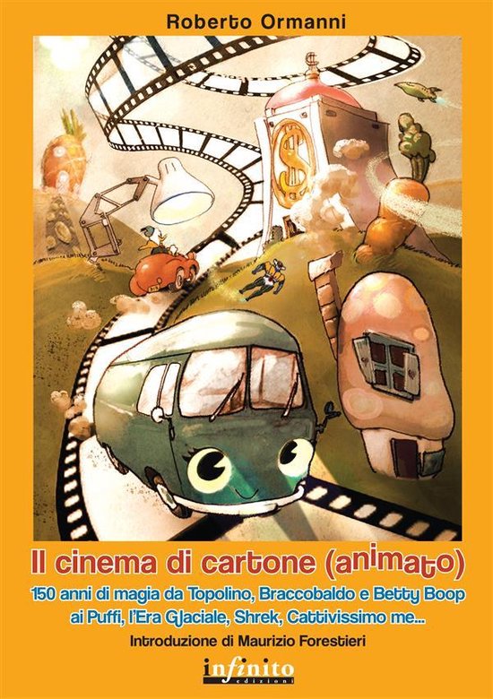 iSaggi - Il cinema di cartone (animato)