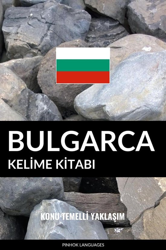 Bulgarca Kelime Kitabı - cover