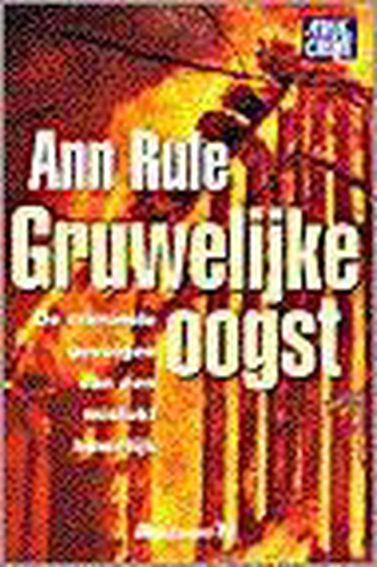 ann-rule-gruwelijke-oogst