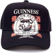 Guinness - Dog s Head Bottling Logo Curved Bill Cap