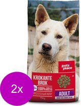 Pets Place Adult Maxi Crunchy Croquettes - Nourriture pour chiens - 2 x viande de volaille 15 kg