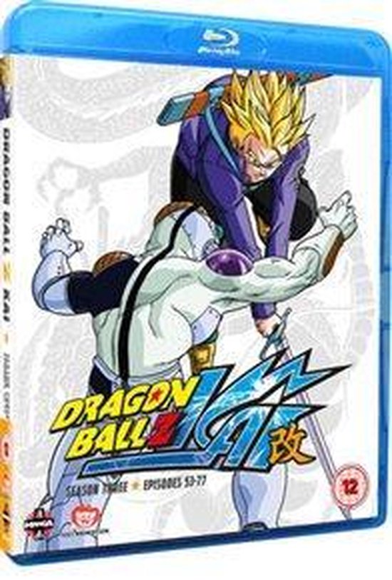 Dragon Ball Z Kai - Seizoen 3 (Import)