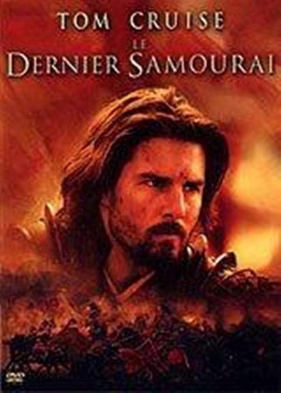 Cover van de film 'Le Dernier Samourai'