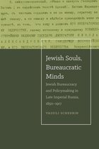 Jewish Souls, Bureaucratic Minds