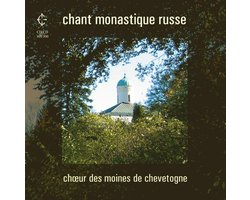 その他 Chant Monastiove Russe [CD] その他 Chant Monastiove Russe [CD