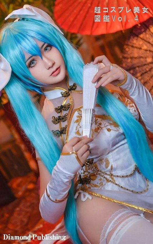超コスプレ美女図鑑Vｏｌ．０４ - cover