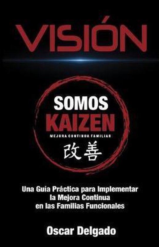 Vision - cover