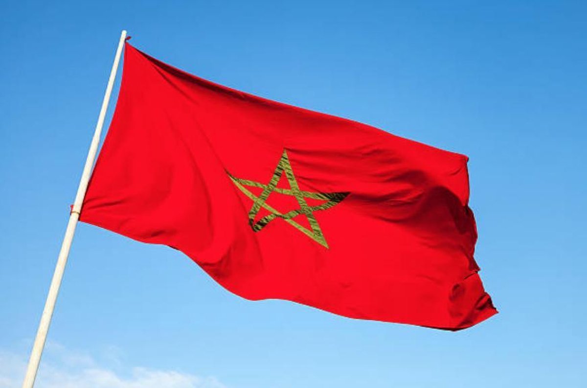 Drapeau Maroc 2 mètre