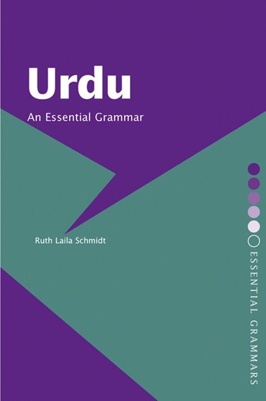 Urdu - cover