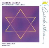 Hebrew Melody - Jewish Music for Piano & Violin / Kramer