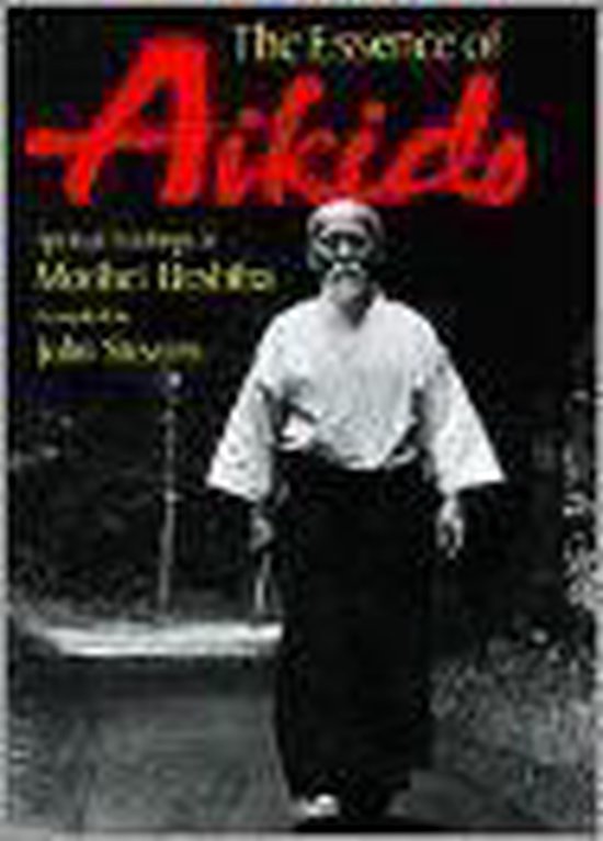 The Essence Of Aikido - cover