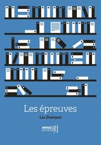 Les épreuves