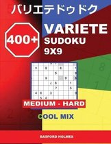 400 + Variete Sudoku 9x9 Medium - Hard Cool Mix