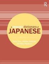 Frequency Dictionary Of Japanese