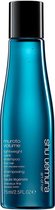 Shu Uemura Muroto Volume Shampoo 75 Ml
