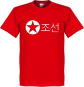 Noord Korea Script T-Shirt - XXL