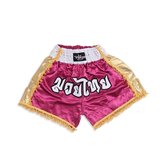 FORZA MUAY THAI SHORTS - ROZE