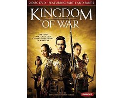 Kingdom of War: Part 1 & 2