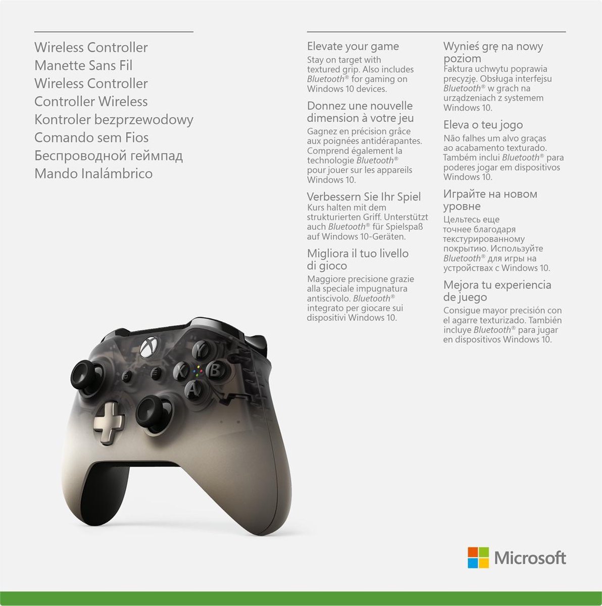 Microsoft Xbox Wireless Controller - Phantom Black Special Edition - Xbox  One 889842296358