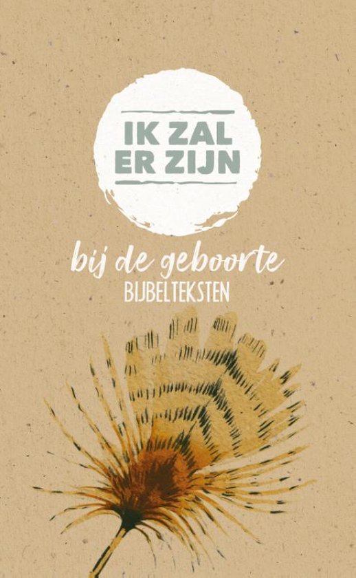 Ik zal er zijn - cover