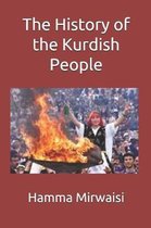 The History of the Kurdish People