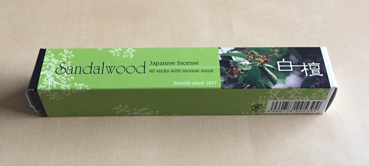 Baieido Sandalwood Japanse wierook - Gratis verzending!!