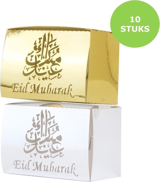Ramadan Kareem Servetten - 20st