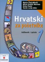 Hrvatski Za Pocetnike 1 - Udzbenik I Rjecnik textbook