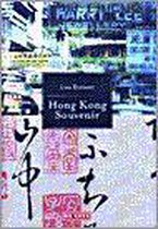 Hong Kong Souvenir