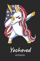 Yocheved - Notebook