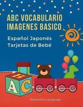 ABC Vocabulario Imagenes Basico Espa ol Japon s Tarjetas de Beb