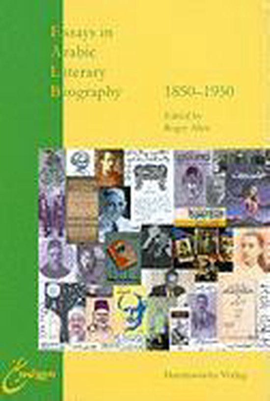 essays in arabic literary biography