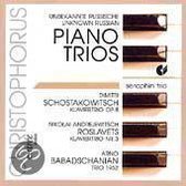 Unknown Russian Piano Trios - Shostakovich, et al / Seraphim