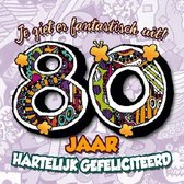 Verjaardagskaart 3D 80 jaar
