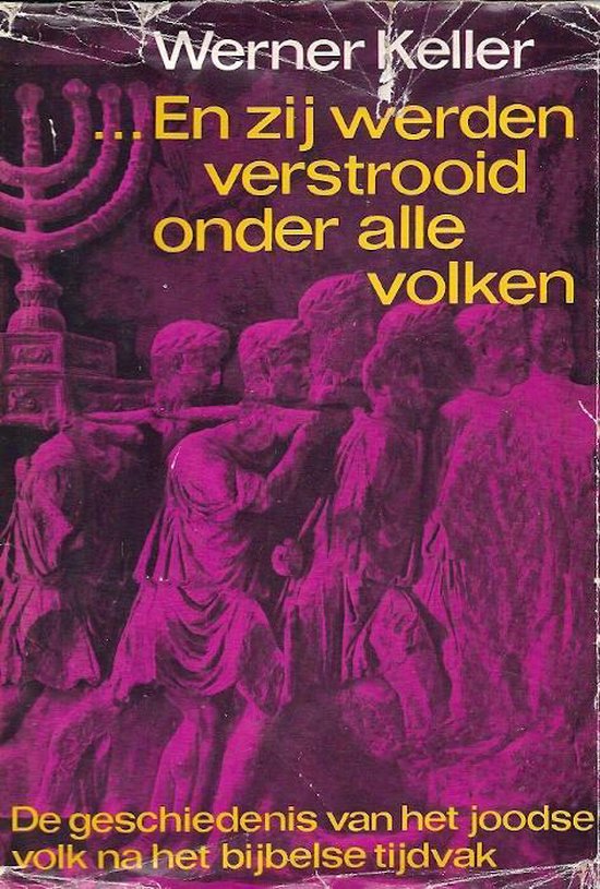 9789060846117 - En zij werden verstrooid onder alle